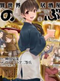 Isekai Izakaya Nobu Isekai Izakaya Nobu