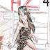 HZ - Horizonte # 4 - " Ascensão & Declínio"