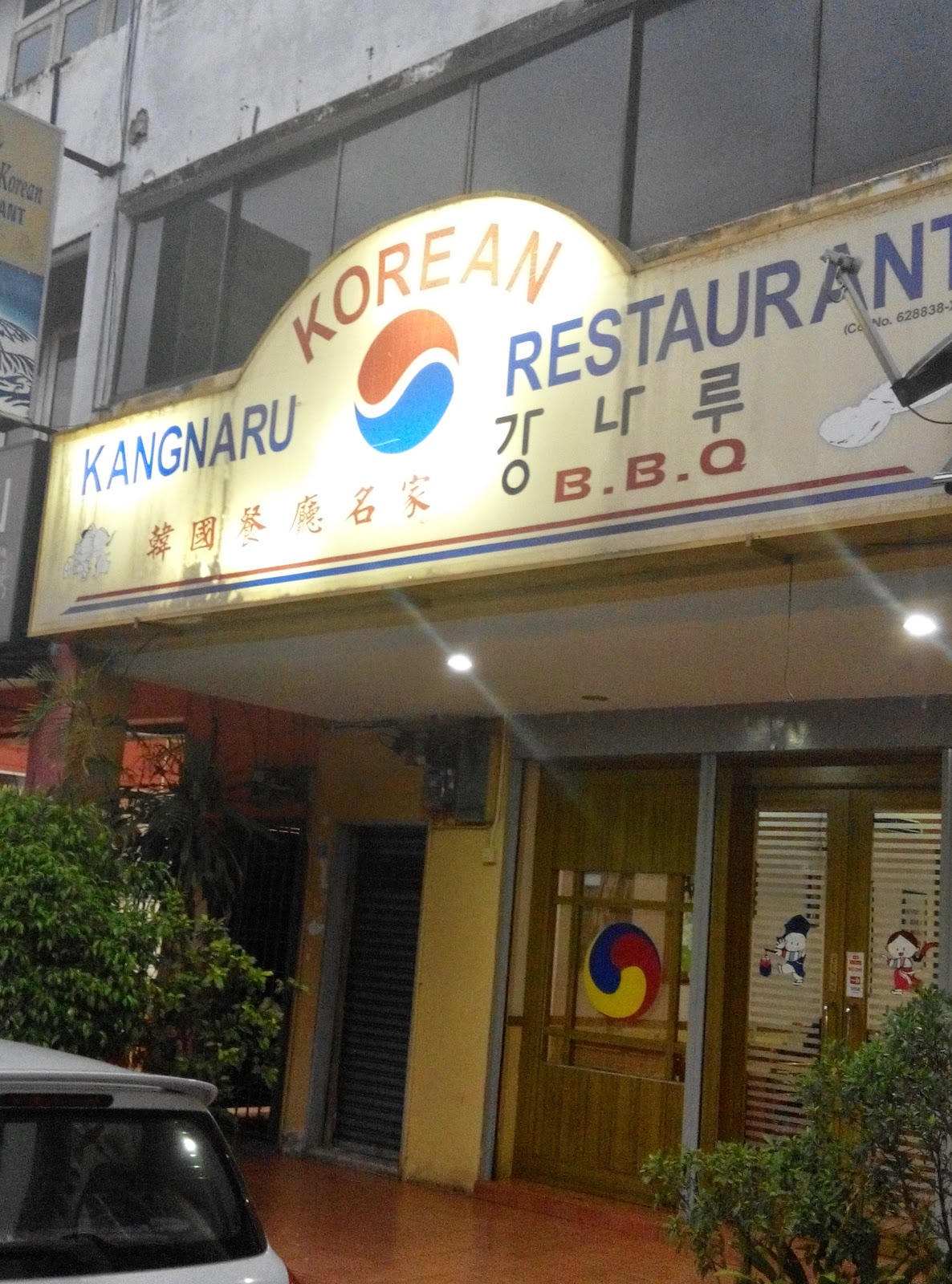 Road to Green Zone: Kangnaru - The Best Korean Food / Korean Restaurant