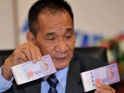 Counterfeit Notes