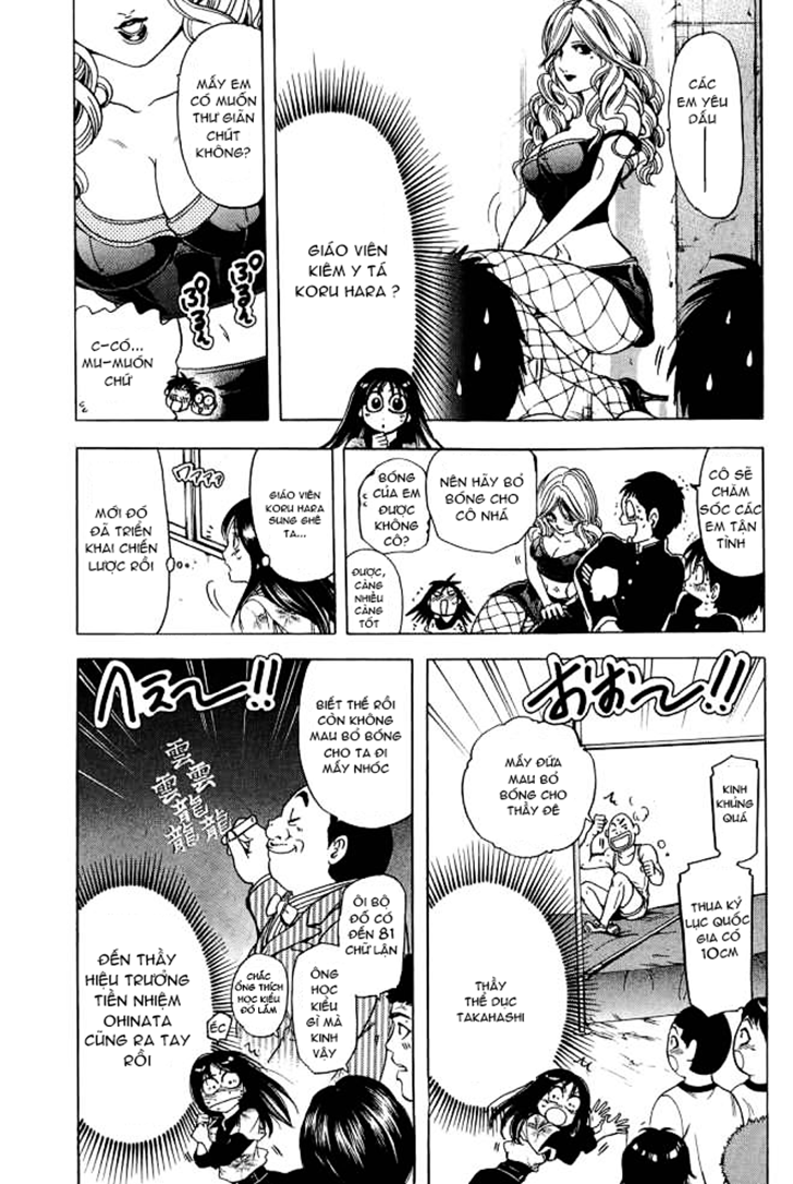 Hammer Session In High School 18+ chap 15