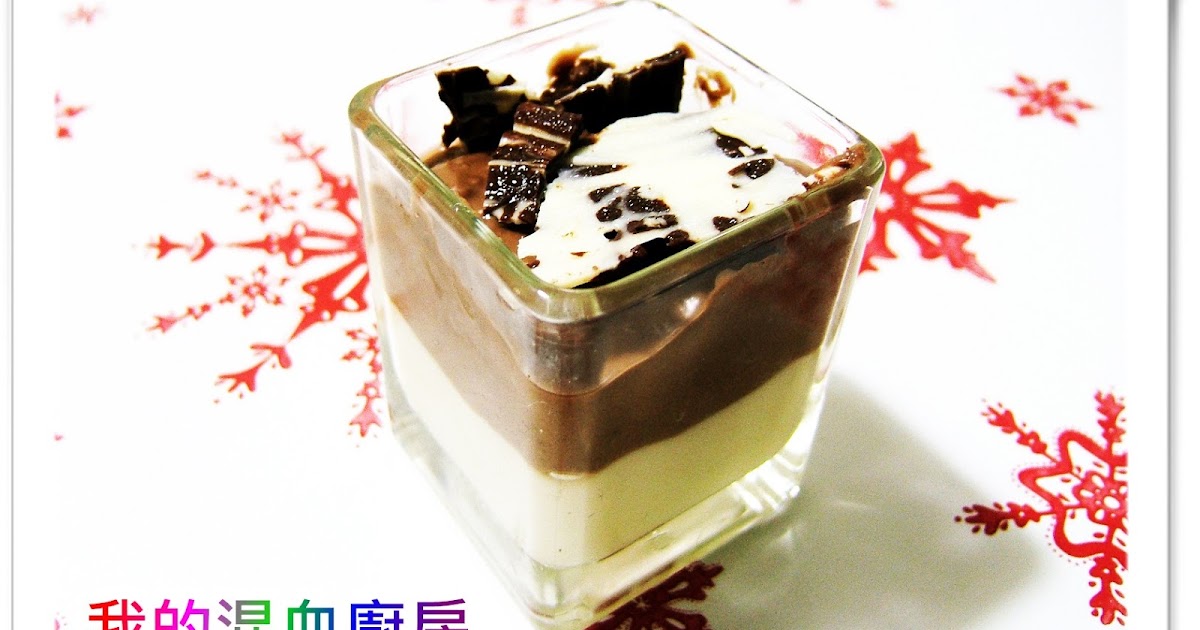 Easy German Chocolate Cake Frosting Recipe Easy German Chocolate Cake Frosting Recipe