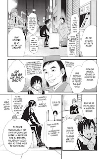 Reseña de "Noragami: historias cortas" de Adachitoka - Norma Editorial Reseña de "Noragami: historias cortas" de Adachitoka - Norma Editorial