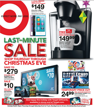 Ipod coupons target