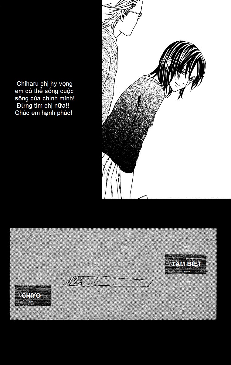 Mayonaka no Ariadone Chap 10 - Next Chap 11