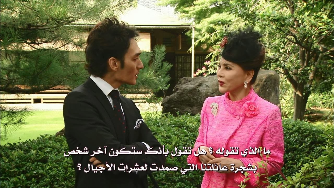 Extratranz اكستراترانز الدراما الرومانسية الكوميدية Dokushin Kizoku A Swinging Single كاملة 1 11 مع تقرير