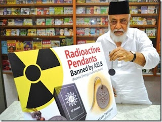 Haramkan loket bertenaga skalar Haramkan loket bertenaga skalar
