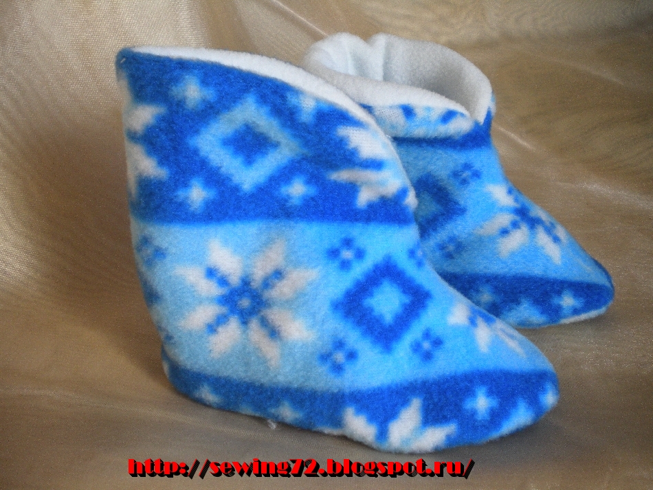 Пинетки из флиса Пинетки из флиса