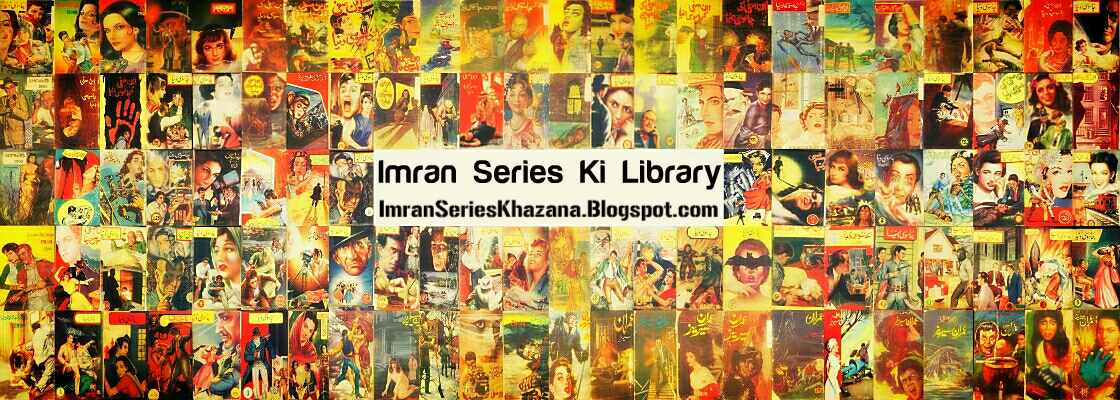 Imran Series Library