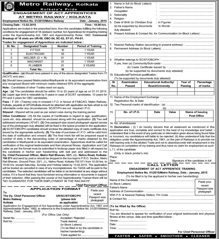 paste attested passport size photograph do Is attested phto is needed in iitjee application formalso date should also be given in hte photo. paste attested passport size photograph do Is attested phto is needed in iitjee application formalso date should also be given in hte photo.