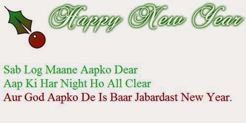hindi shayari dosti in