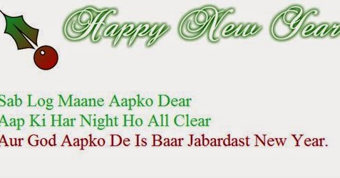hindi shayari dosti in english love romantic image sms hindi shayari dosti in english love romantic image sms