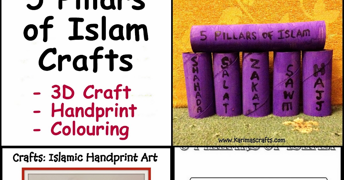Karima's Crafts: 5 Pillars of Islam Crafts - 30 Days of Ramadan Crafts