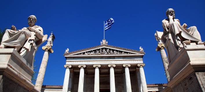 Φάτε δημοκρατία!!Δημοκρατία παντού και πουθενά δημοκρατία video ! Φάτε δημοκρατία!!Δημοκρατία παντού και πουθενά δημοκρατία video !