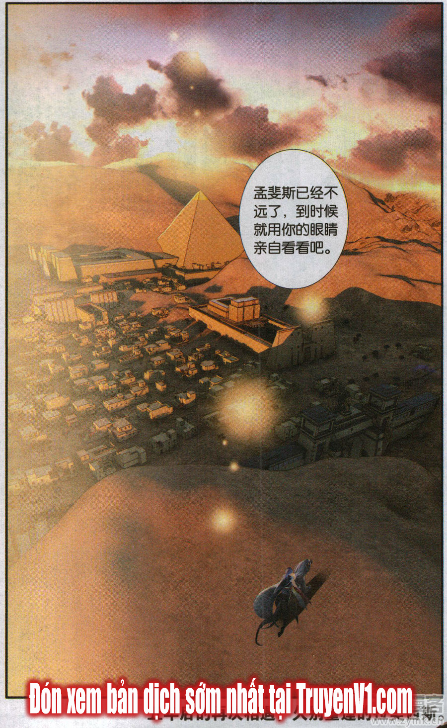 Sủng Phi Của Pharaoh chap 58