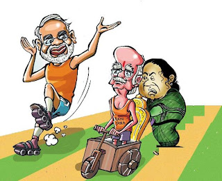 நானே அடுத்த பிரதமர்...! Jayalalitha+new+cartoon