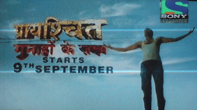 Prayashchit Gunahon Ke Zakhm on Sony TV