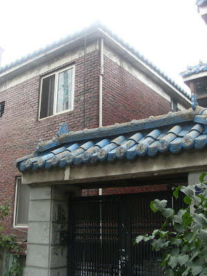 old house Incheon