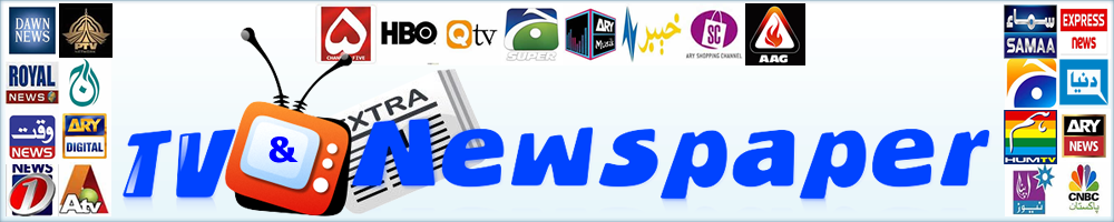 Live TV Links NewsPaper Links