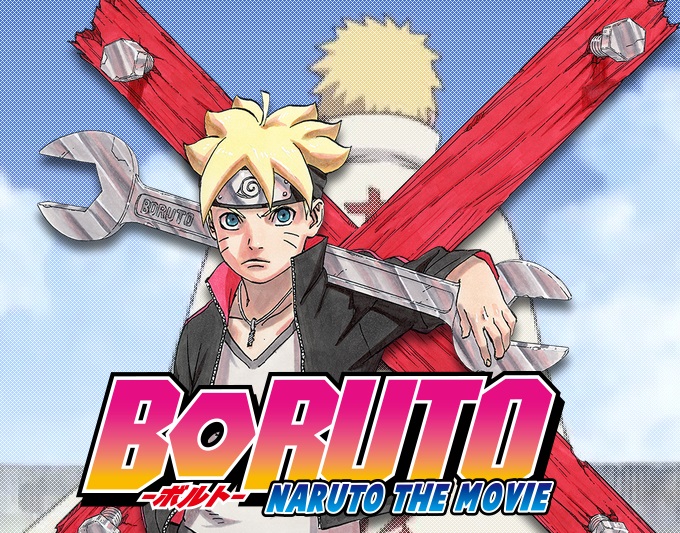 Boruto: Naruto the Movie 2017 Calendar (Anime Toy) - HobbySearch Anime  Goods Store