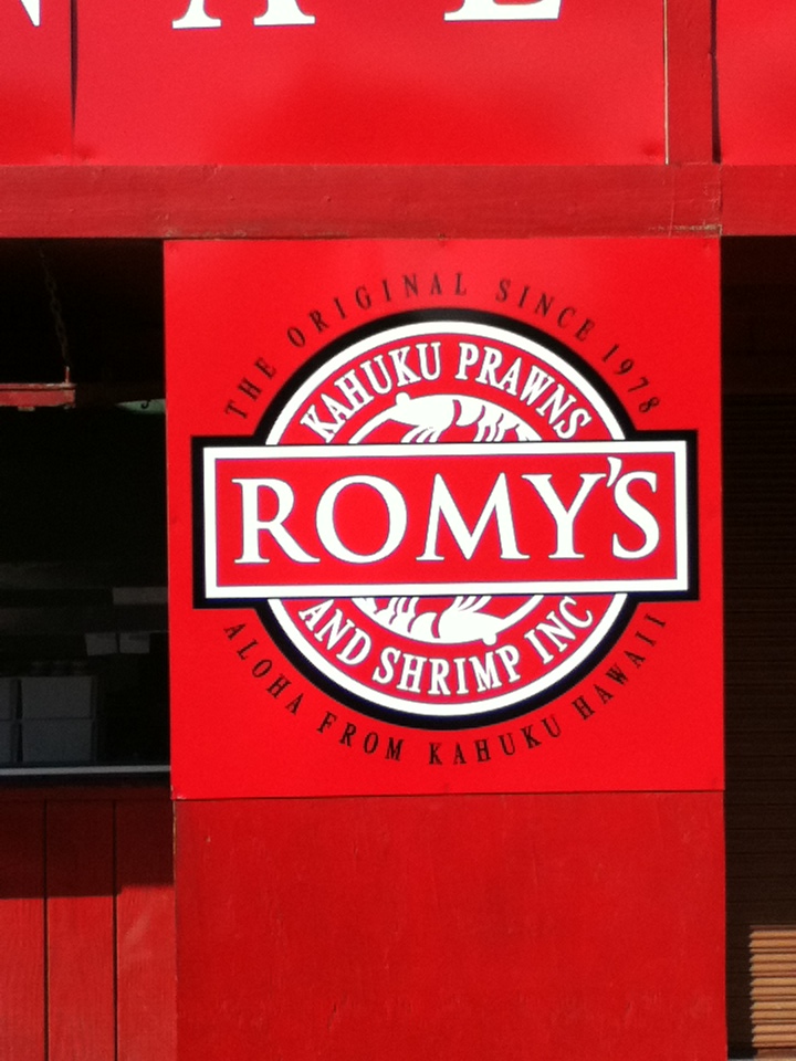 Romy - Hungry For Love Romy - Hungry For Love