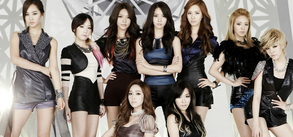 Girls Generation