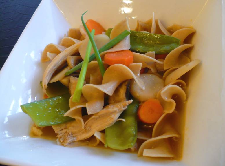 How Do You Oriental Chicken Noodle Soup