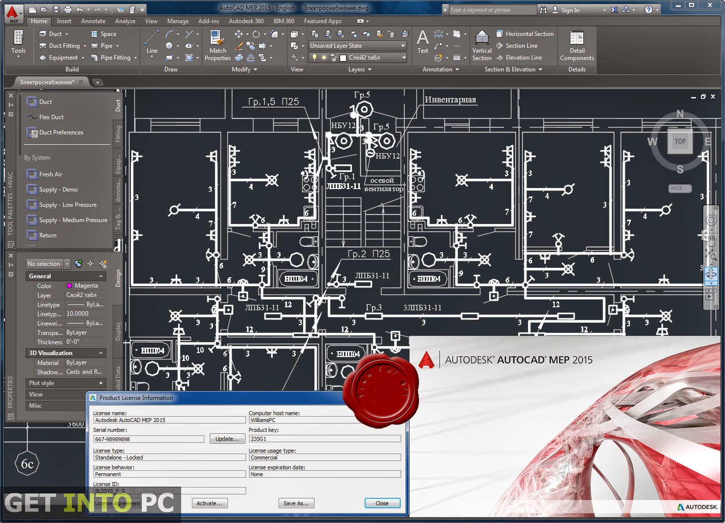 Autodesk Autocad 2015 64 Bit Prerelease Incl Keygen For Mac