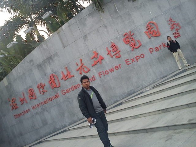 shen zhen city