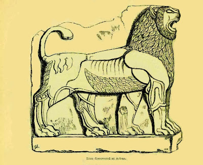 Lion discovered at Arban Anunnaki, Sumerian, Assyrian, and Babylonian