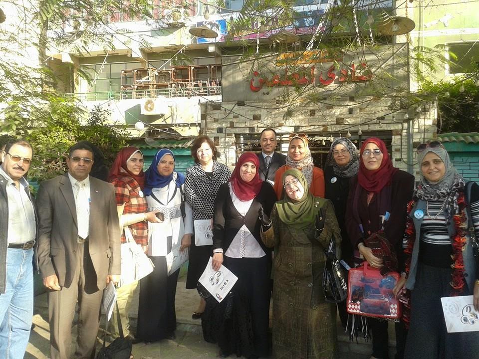 فاطمة تبارك , فاطمة الزهراء,ﺍﻟﻤﻠﺘﻘﻰ ﺍﻷﻭﻝ ﻟﺘﻄﻮﻳﺮﺍﻟﺘﻌﻠﻴﻢ ﺍﻟﻔﻨﻲ ﺑﺎﻟﺪﻗﻬﻠﻴة, التعليم الفنى , وزارة التربية والتعليم فاطمة تبارك , فاطمة الزهراء,ﺍﻟﻤﻠﺘﻘﻰ ﺍﻷﻭﻝ ﻟﺘﻄﻮﻳﺮﺍﻟﺘﻌﻠﻴﻢ ﺍﻟﻔﻨﻲ ﺑﺎﻟﺪﻗﻬﻠﻴة, التعليم الفنى , وزارة التربية والتعليم