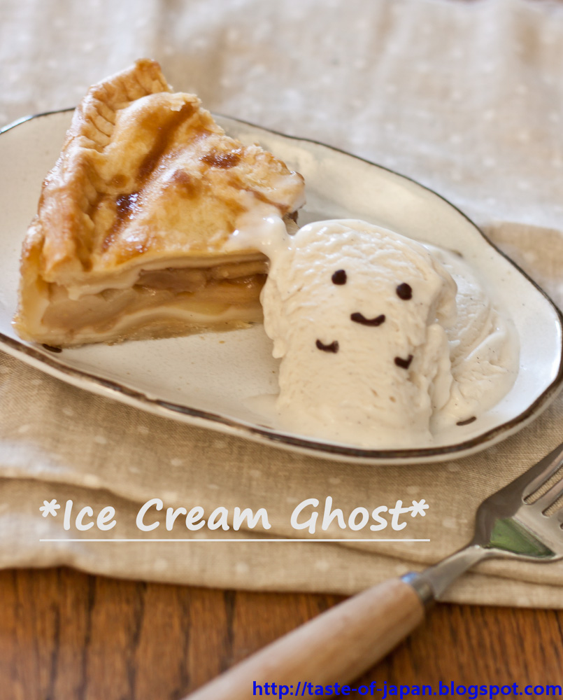 Spice Up Your Life With a Taste of Japan Ice Cream Ghost
