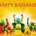 Baisakhi Shayari |Happy Baisakhi | Baisakhi Images | Baisakhi 2015 |