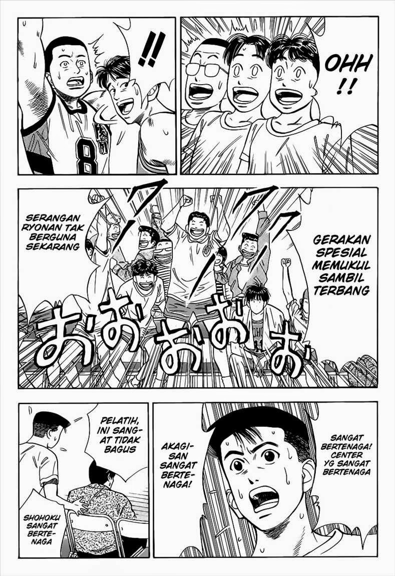 Komik slam dunk 041 - jenius 42 Indonesia slam dunk 041 - jenius Terbaru 5|Baca Manga Komik Indonesia|