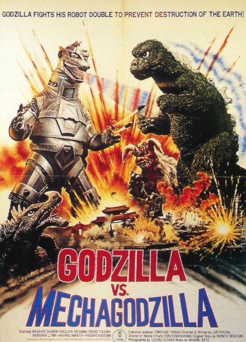 Godzilla-vs-MechaGodzilla-1974.jpg