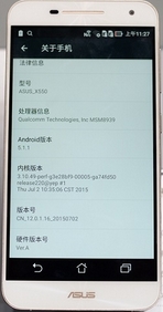 SMARTPHONE ASUS PEGASUS 2 PLUS - RECENSIONE CARATTERISTICHE PREZZO SMARTPHONE ASUS PEGASUS 2 PLUS - RECENSIONE CARATTERISTICHE PREZZO