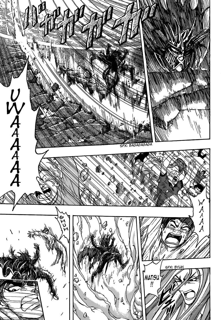 Toriko chap 219
