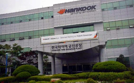 Lowongan Kerja PT. Hankook Tire Indonesia Lowongan Kerja PT. Hankook Tire Indonesia