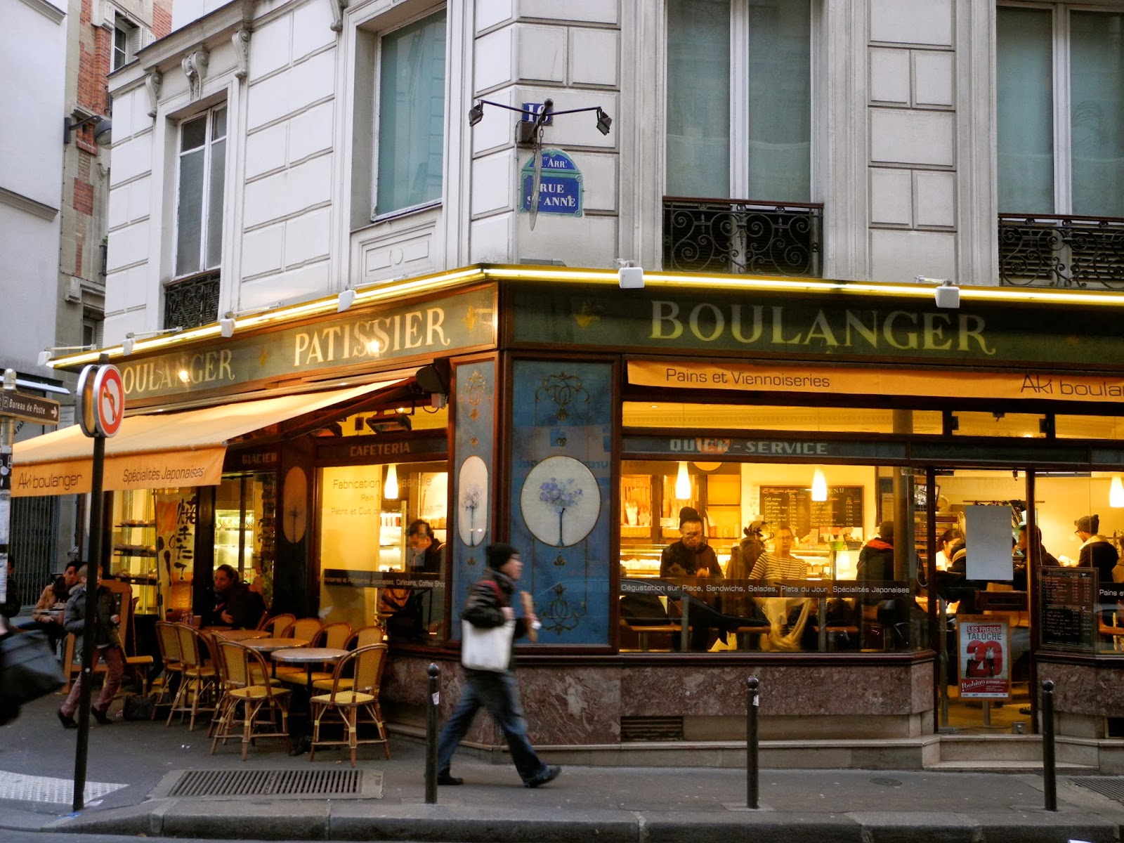 Paris, a cidade dos nossos sonhos ! Os restaurantes japoneses da rue SainteAnne