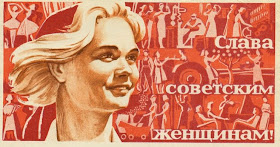 Glory to the Soviet women! Soviet postcards.