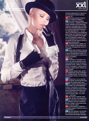 ������� �������