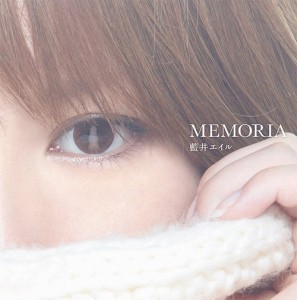 Aoi Eir