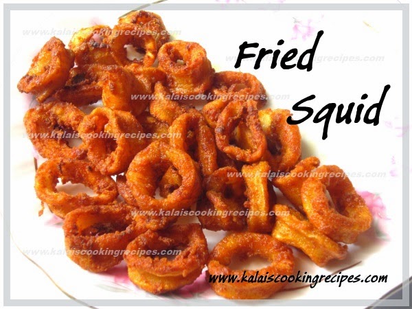 Very Simple and Easy Squid \ Calamari Fry | Kadambaa Meen Varuval