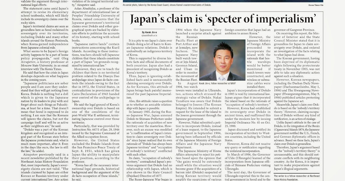the facts about japans financial deregulation Japan’s fragile economy feb 16, 2016 article history (excluding financial at least make sure you get your facts straight. the facts about japans financial deregulation Japan’s fragile economy feb 16, 2016 article history (excluding financial at least make sure you get your facts straight.