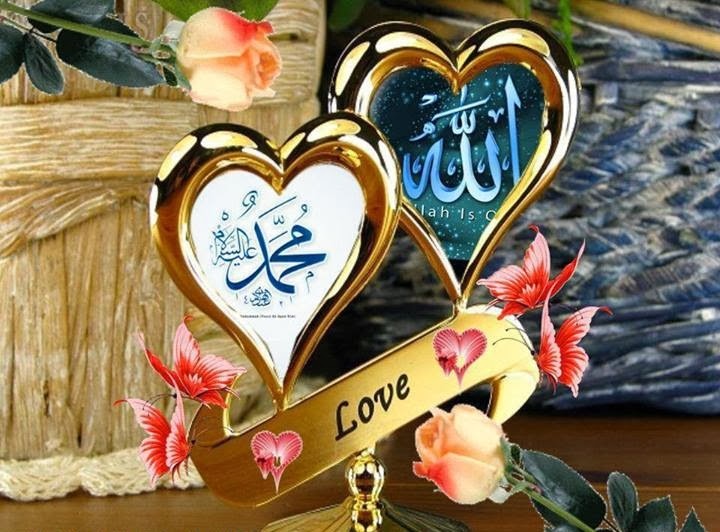 400 Wallpaper Cinta Allah Dan Rasul HD Paling Baru 400 Wallpaper Cinta Allah Dan Rasul HD Paling Baru