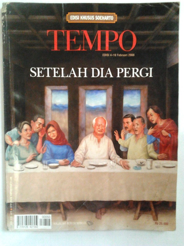 енергетичні установки