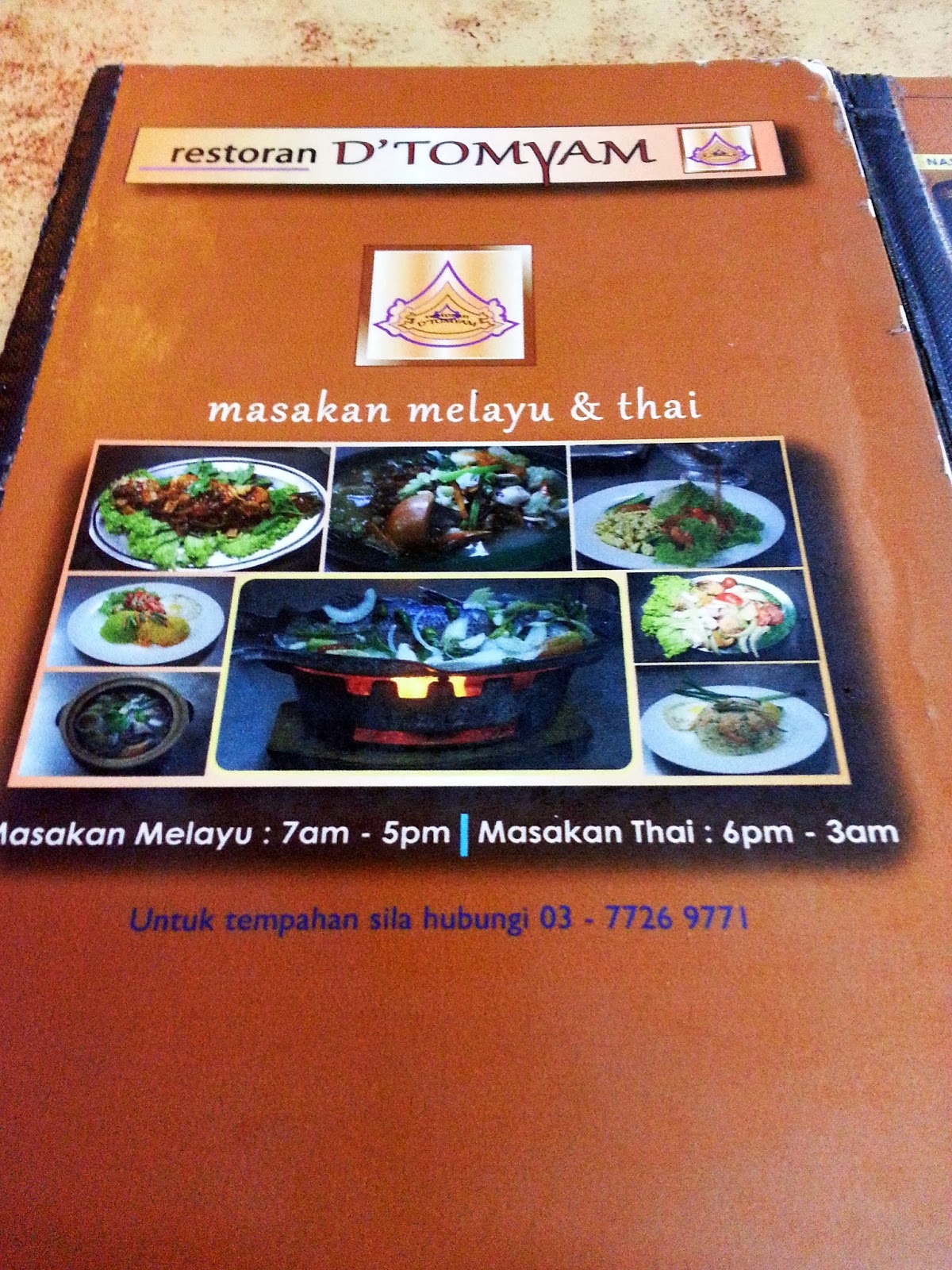 Venoth's Culinary Adventures Restoran D'Tomyam Damansara Perdana, Petaling Jaya