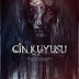 Cin Kuyusu izle