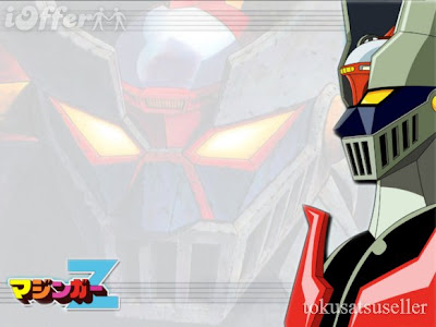 Las mejores imágenes de Mazinger Z Las mejores imágenes de Mazinger Z