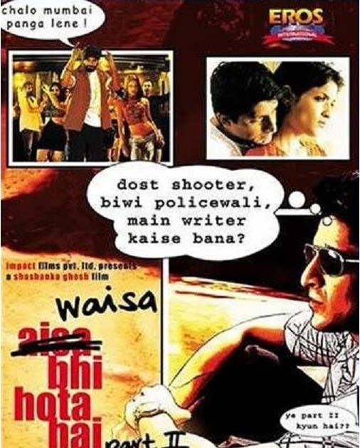 Saiyaan Kailash Kher Mp3 Songs Free Download